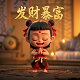 房产中介服务费开票属于什么服务内容